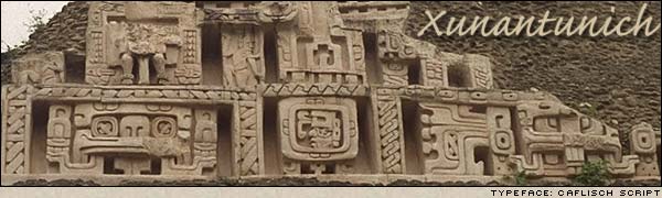 Xunantunich frieze